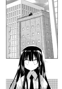 Page 4: 003.jpg | わんわん物語 | View Page!