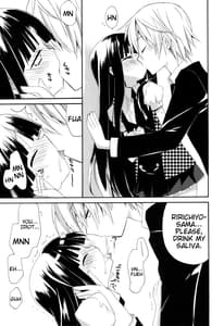 Page 10: 009.jpg | わんわん物語 | View Page!