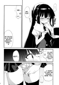 Page 11: 010.jpg | わんわん物語 | View Page!