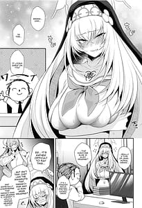 Page 2: 001.jpg | わっぴ～サクラコ様はチョロすぎる | View Page!