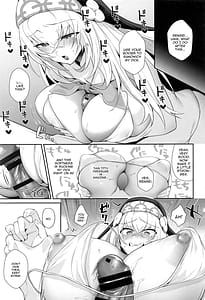 Page 6: 005.jpg | わっぴ～サクラコ様はチョロすぎる | View Page!