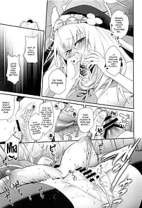 Page 12: 011.jpg | わっぴ～サクラコ様はチョロすぎる | View Page!