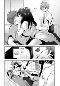 Sample Image 2 / Warui Hito / わるいひと | View Image!