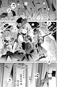 Page 2: 001.jpg | わるい子4 | View Page!