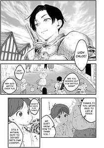 Page 2: 001.jpg | 悪い女騎士が可愛い男の子をレプしちゃう話 | View Page!