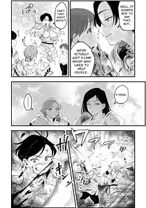 Page 3: 002.jpg | 悪い女騎士が可愛い男の子をレプしちゃう話 | View Page!