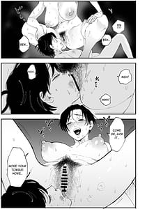 Page 12: 011.jpg | 悪い女騎士が可愛い男の子をレプしちゃう話 | View Page!