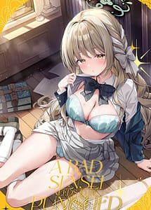 Cover | Warui Sensei ni wa Oshioki ga Hitsuyou desu ne | View Image!