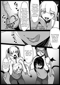 Page 6: 005.jpg | 悪いサキュバスにオチンチンコレクションにされるお話 | View Page!