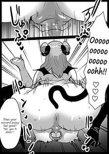 Page 8: 007.jpg | 悪いサキュバスにオチンチンコレクションにされるお話 | View Page!