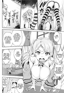 Page 5: 004.jpg | ワシ弩乳S | View Page!