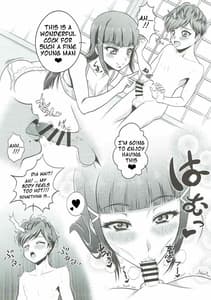 Page 5: 004.jpg | わたくしの可愛いラフダイヤモンド | View Page!