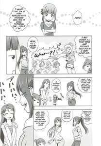 Page 10: 009.jpg | わたくしの可愛いラフダイヤモンド | View Page!