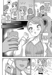 Page 6: 005.jpg | 私たちみんなやってる | View Page!