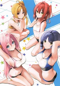 Page 2: 001.jpg | わたし達ともーっとキモチいいコトしよ♥ | View Page!