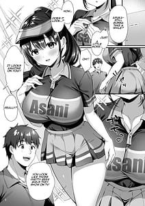 Page 4: 003.jpg | 私盗んでませんビアガーデンの売り子バイトに来ただけなのに | View Page!
