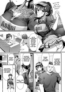 Page 6: 005.jpg | 私盗んでませんビアガーデンの売り子バイトに来ただけなのに | View Page!