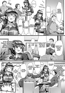 Page 7: 006.jpg | 私盗んでませんビアガーデンの売り子バイトに来ただけなのに | View Page!
