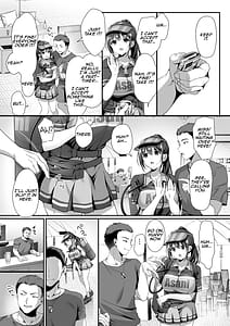Page 8: 007.jpg | 私盗んでませんビアガーデンの売り子バイトに来ただけなのに | View Page!
