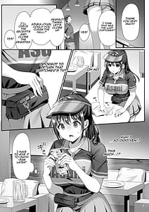 Page 9: 008.jpg | 私盗んでませんビアガーデンの売り子バイトに来ただけなのに | View Page!