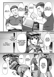 Page 10: 009.jpg | 私盗んでませんビアガーデンの売り子バイトに来ただけなのに | View Page!