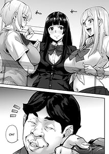 Page 4: 003.jpg | 私、操られています... + マジ! 動けないんだけどぉ〜 | View Page!