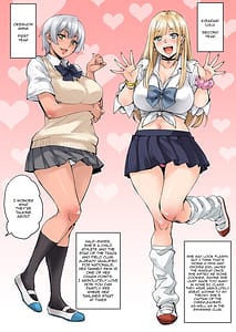 Page 7: 006.jpg | 私、操られています... + マジ! 動けないんだけどぉ〜 | View Page!