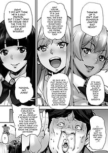 Page 8: 007.jpg | 私、操られています... + マジ! 動けないんだけどぉ〜 | View Page!