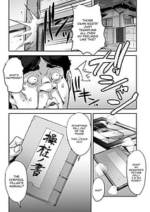 Page 9: 008.jpg | 私、操られています... + マジ! 動けないんだけどぉ〜 | View Page!