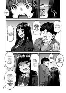 Page 13: 012.jpg | 私、操られています... + マジ! 動けないんだけどぉ〜 | View Page!