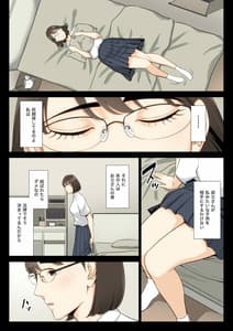 Page 15: 014.jpg | 私、叔父、母。 | View Page!