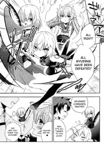 Page 3: 002.jpg | 私、先輩に恋しちゃったみたいです | View Page!