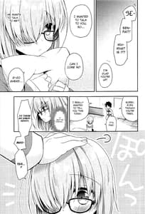 Page 7: 006.jpg | 私、先輩に恋しちゃったみたいです | View Page!