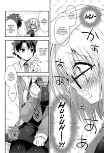 Page 8: 007.jpg | 私、先輩に恋しちゃったみたいです | View Page!