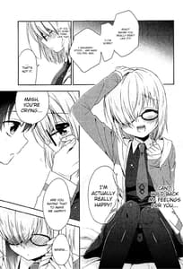 Page 9: 008.jpg | 私、先輩に恋しちゃったみたいです | View Page!