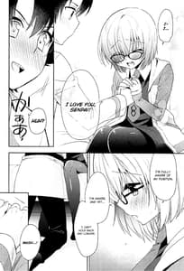 Page 10: 009.jpg | 私、先輩に恋しちゃったみたいです | View Page!
