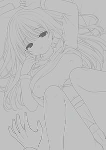 Page 2: 001.jpg | 私、先輩のこと好きでした | View Page!