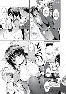 Page 6: 005.jpg | 私、先輩のこと好きでした | View Page!