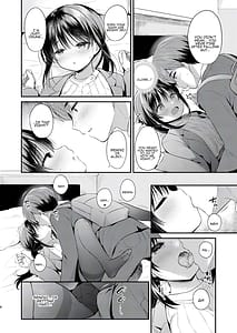 Page 7: 006.jpg | 私、先輩のこと好きでした | View Page!
