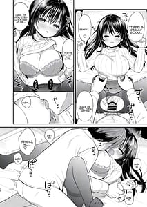 Page 9: 008.jpg | 私、先輩のこと好きでした | View Page!
