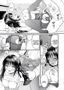 Page 12: 011.jpg | 私、先輩のこと好きでした | View Page!