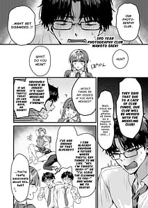 Page 3: 002.jpg | 私が配信でポロリしちゃうってウソですよね! | View Page!