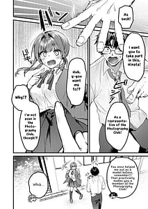 Page 5: 004.jpg | 私が配信でポロリしちゃうってウソですよね! | View Page!