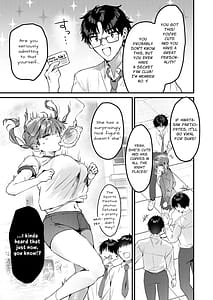 Page 6: 005.jpg | 私が配信でポロリしちゃうってウソですよね! | View Page!