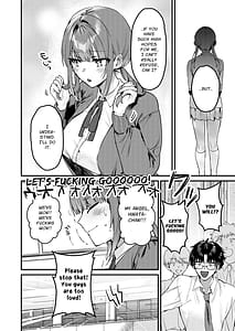 Page 7: 006.jpg | 私が配信でポロリしちゃうってウソですよね! | View Page!