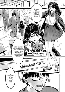 Page 8: 007.jpg | 私が配信でポロリしちゃうってウソですよね! | View Page!