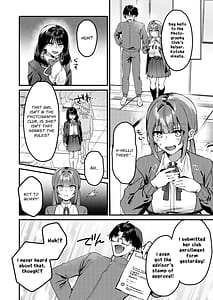 Page 9: 008.jpg | 私が配信でポロリしちゃうってウソですよね! | View Page!