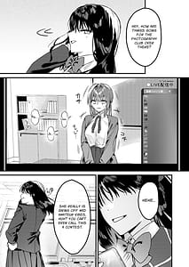 Page 16: 015.jpg | 私が配信でポロリしちゃうってウソですよね! | View Page!