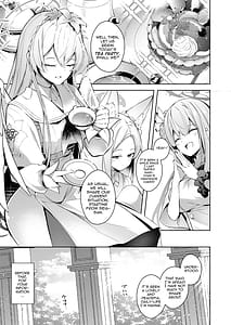 Page 2: 001.jpg | 私が一番先生に愛されているんですけど？？？？？ | View Page!