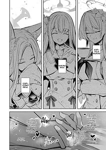 Page 3: 002.jpg | 私が一番先生に愛されているんですけど？？？？？ | View Page!